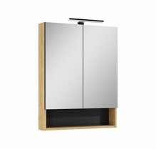 Vannitoakapp Masterjero Lamello Hamilton Oak, 18.8 x 60 x 79.7 cm, pruun