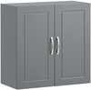 Seinakapp Sobuy FRG231-DG, 60 x 30 x 60 cm, hall/hõbe