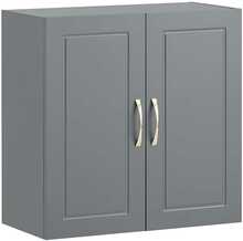 Seinakapp Sobuy FRG231-DG, 60 x 30 x 60 cm, hall/hõbe