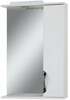 Vannitoakapp Sanservis Laura 56, 17 x 56 x 83.6 cm, valge