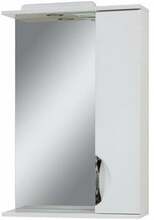 Vannitoakapp Sanservis Laura 56, 17 x 56 x 83.6 cm, valge