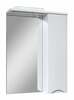 Vannitoakapp Sanservis Smile 60, 17 x 60.2 x 85.5 cm, valge