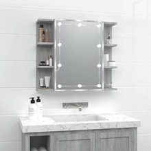 Peegelkapp Soduinamams, LED, 70 x 16.5 x 60 cm, hall tamme