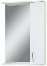 Peegelkapp Sanservis Ekonom ZL 55, 17 x 56 x 83.6 cm, valge