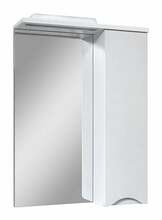 Vannitoakapp Sanservis Smile 60, 17 x 60.2 x 85.5 cm, valge