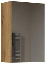 Vannitoakapp Top E Shop Pola 1DL, 22 x 40 x 60 cm, tamm