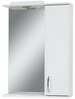 Vannitoakapp Sanservis Standart, 17 x 60 x 86.5 cm, valge