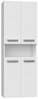 Vannitoakapp Top E Shop NEL 1K DK BIEL, 30 x 60 x 174 cm, valge/hall