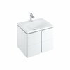 Valamukapp Ravak SD Balance 600, valge/valge