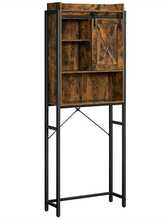 Tualettriiul VASAGLE BTS003B01, 64 x 24 x 171 cm, pruun-must