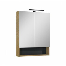 Vannitoakapp Masterjero Lamello Natural Oak, 18.8 x 60 x 79.7 cm, pruun