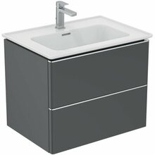 Vannitoakapp Ideal Standard Adapto 61, hall