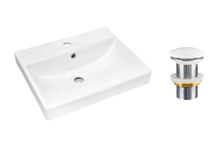 Valamu Comad Rita set-rita 60 t201-3, 60 x 40 x 17 cm