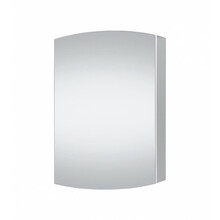 Vannitoakapp peegliga Riva KLV50, 16.5 x 48.8 x 72.7 cm, valge