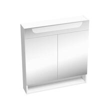 Peeglikapp RAVAK MC Classic II 700, valge