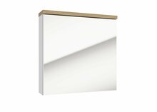 Peegelkapp Deftrans Stilla, puit, 15 x 60.4 x 60 cm