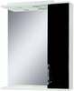 Vannitoakapp Sanservis Laura 60, 17 x 60 x 86.5 cm, must