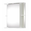 Vannitoakapp Riva SV61, 22 x 61 x 70.2 cm, valge