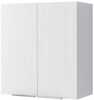 Vannitoakapp Domoletti UV50DL-3, 24 x 50 x 61 cm, valge