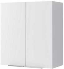 Vannitoakapp Domoletti UV50DL-3, 24 x 50 x 61 cm, valge