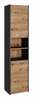 Vannitoakapp Top E Shop S40, 170 x 40 x 30 cm, pruun