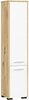 Vannitoakapp Akord Slupek30 2D, 30 x 30 x 140 cm, valge/pruun