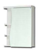 Vannitoakapp RB Bathroom Rasa RV55M, valge