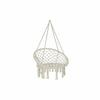 Hammock DKD Home Decor, pruunikasbeež, 80 x 63 x 120 cm