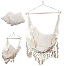 Tool-hammock Verk 95x90 cm, beež