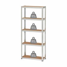 Hoiuriiul 4IQ, 172 x 75 x 30 cm, 75 kg