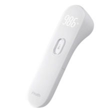 Kontaktivaba termomeeter Ihealth PT3 White