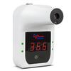 Kontaktivaba infrapuna seinatermomeeter Promedix PR-685