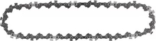 Saekett DeWalt DT20693-QZ 20 cm, 3/8, 1,1 mm, 34z