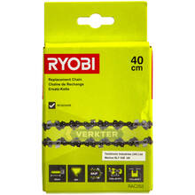Mootorsae kett Ryobi RAC253 40 cm, 3/8, 1,3 mm, 56
