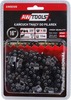 Saekett AWTOOLS AW80102 35 cm, 3/8, 1,3 mm