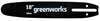 Saelatt Greenworks ACS-25BAR-GW 25 cm, 1/4, 1,3 mm, 58H
