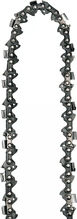 Saekett Einhell 4500176, 40 cm, 3/8, 1,3 mm, 57 lüli