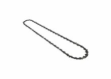 Saekett Skil 2610S01663, 20 cm