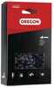 Saekett Oregon 75LPX072E, 50 cm, 3/8, 1,6 mm, 72H