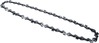 Saekett Gardena 14792-20, 25 cm, 3/8, 1,1 mm, 56