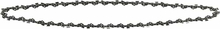Saekett DeWalt DT20667-QZ 20 cm, 3/8, 1,1 mm, 45