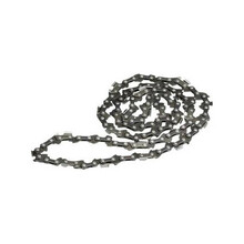 Saekett Gardena 04049-20 20 cm