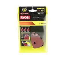 Lihvpaber Ryobi SPS20A, 20 tk