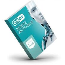 Eset NOD32 Antivirus BOX 5, 12 kuud, 5 kasutajat