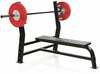 Tõstepink Gymstick Weight Bench 200