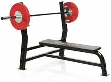 Tõstepink Gymstick Weight Bench 200