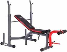 Kangipink HMS LS7206 Barbell Bench