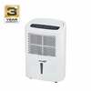 Õhukuivati Standart YDZ-10D/3, 200 W