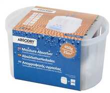 Niiskuseimaja Absodry Mini Compact, 450 g