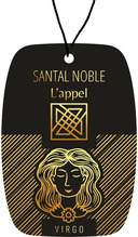 Autolõhn Lappel Virgo Santal Noble, 1 tk